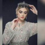 تعارف مع زينب من اكفاي - المغرب