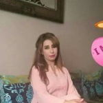 تعارف مع سارة من مزونة - تونس