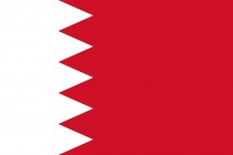 تعارف بنات البحرين مجانا